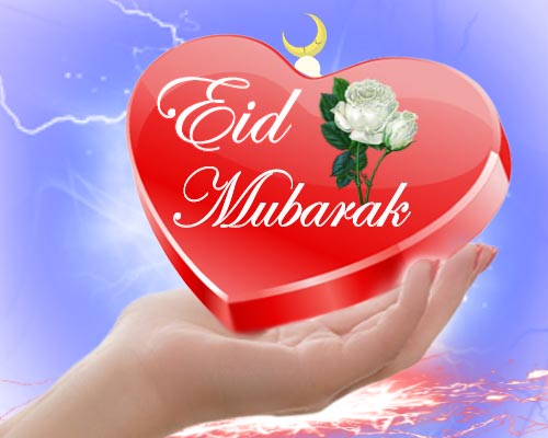 bangla eid SMS status for girlfriend lover