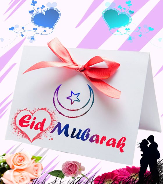 eid mubarak bnagla sms for girlfriend 2022