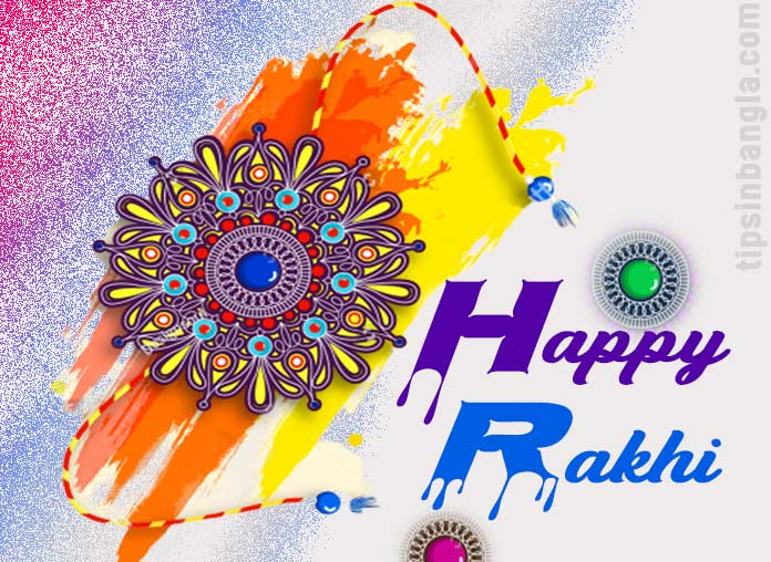 Happy Rakhi Raksha Bandhan SMS Wishes status in Bengali