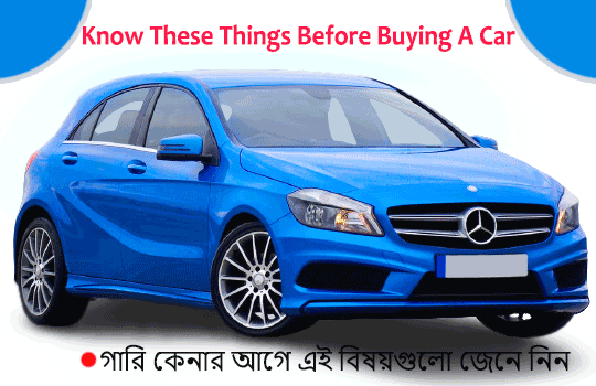 Helpful Bengali Things To Know Before Buying A Car In India