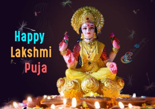 Bengali Happy subho lakshmi puja text quotes