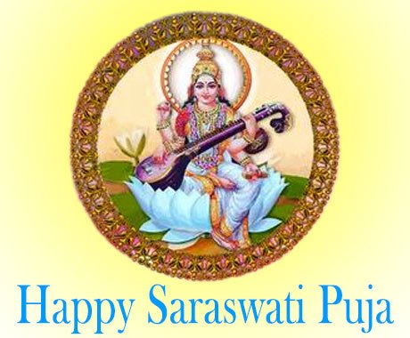 best saraswati puja wishes